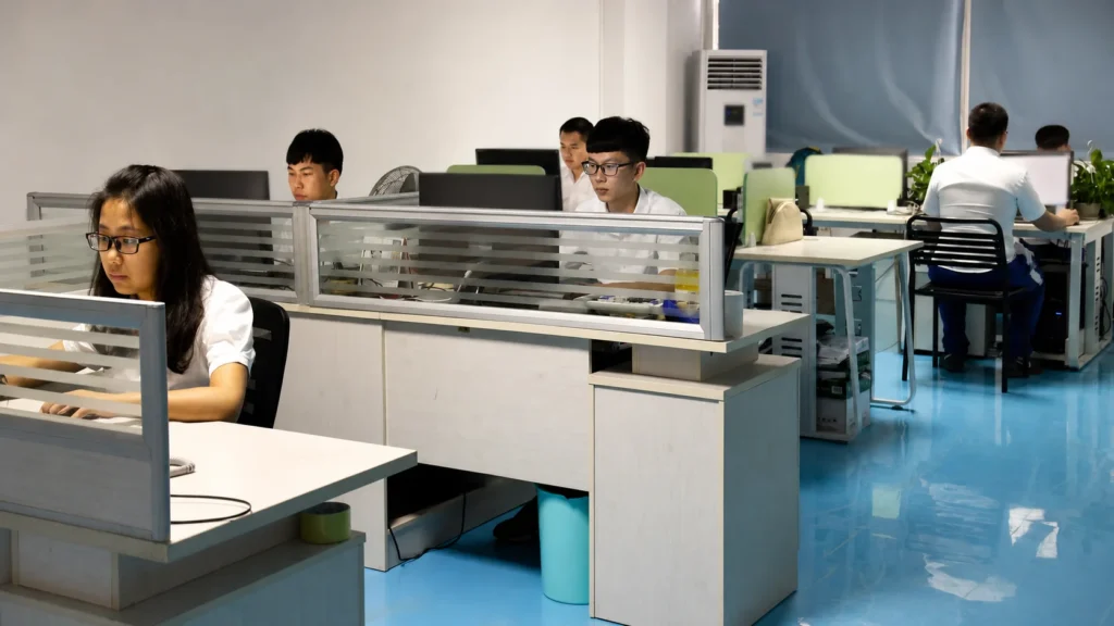 Office